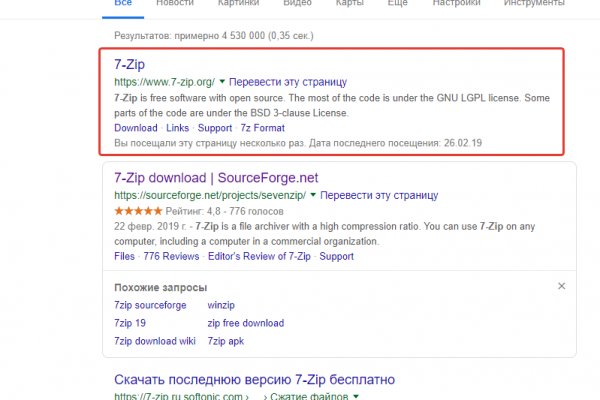Кракен даркнет рабочая