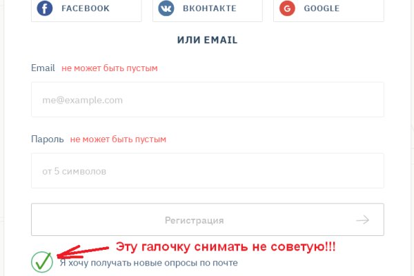 Kraken наркотики сайт