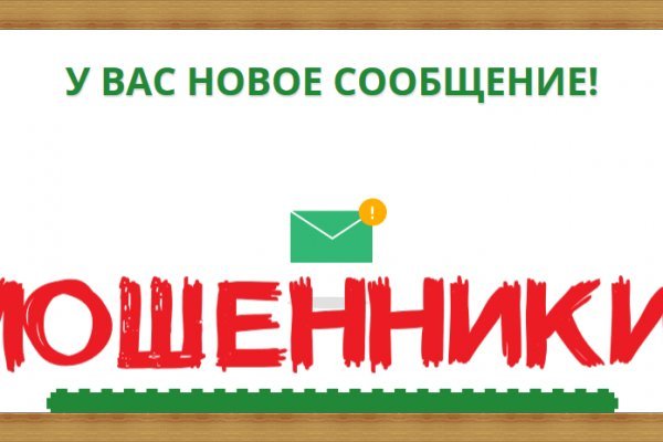 Маркет кракен маркетплейс
