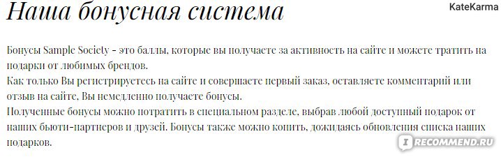 Кракен ссылка что это