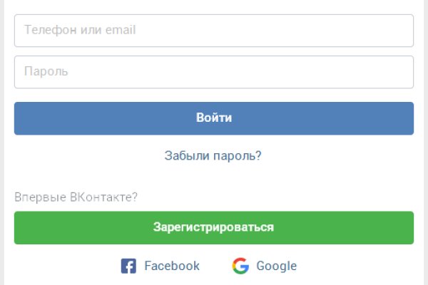 Вывести деньги с кракена