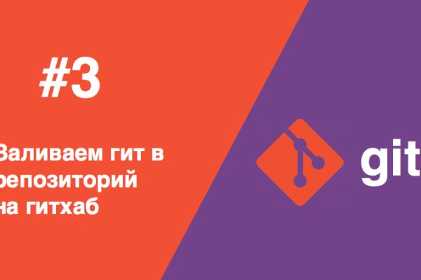 Kraken официальная ссылка