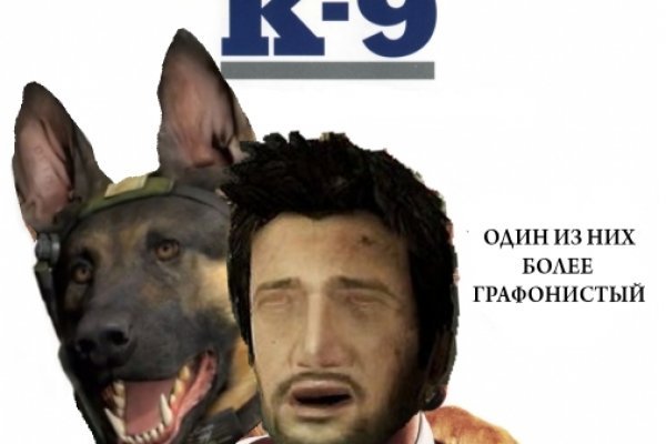 Ссылка на кракен лукойл