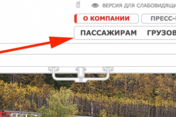 Кракен актуальная ссылка на сегодня