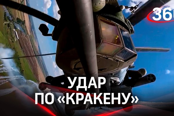 Вход в кракен чтобы купить меф