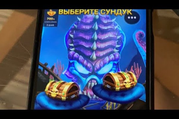 Кракен сообщество