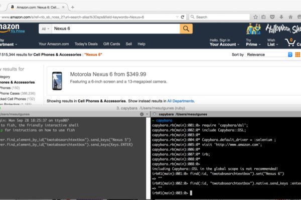 Kraken darknet sliv php