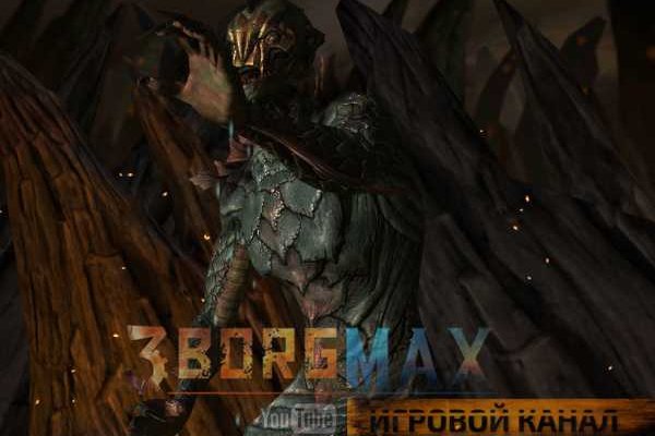 Kraken 1 2
