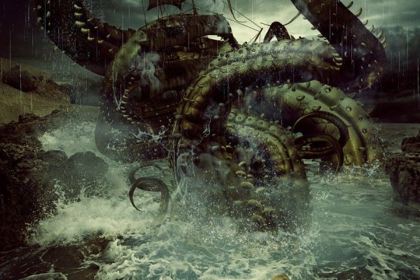 Kraken place