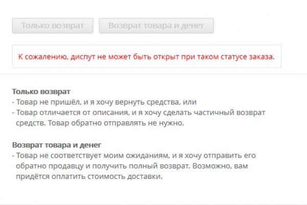 Кракен картель