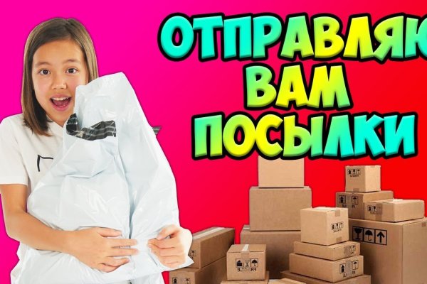Kraken зеркало kraken link top