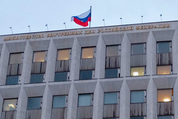 Как восстановить аккаунт на кракене