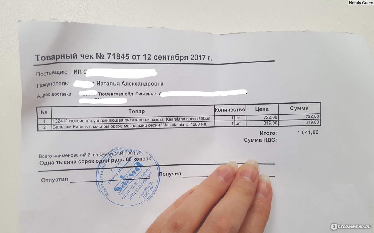Ссылка на кракен тор магазин