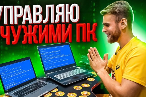 Kraken ссылка krakentor site