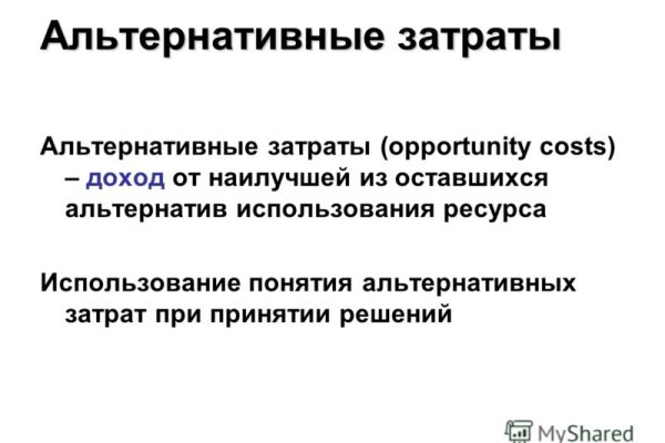 Kraken clear ссылка