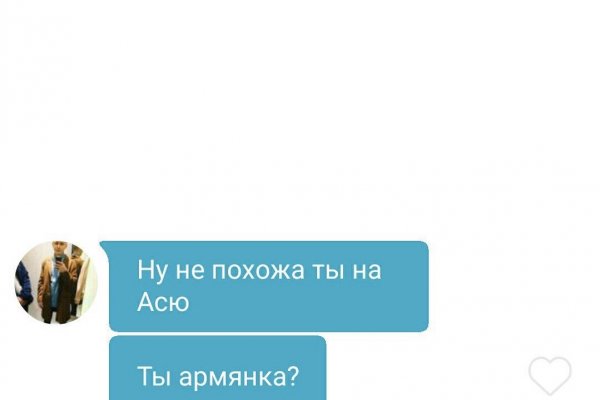 Кракен даркнет тг