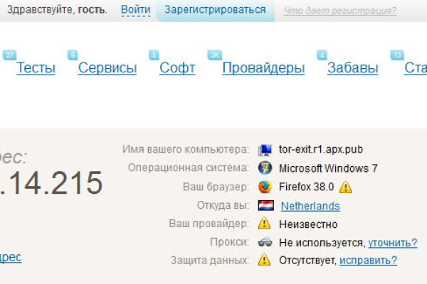 Можно вывести деньги с кракена