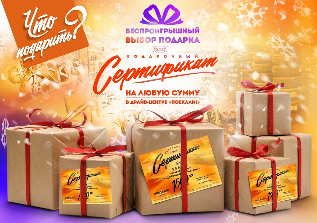 Официальная ссылка на кракен в тор