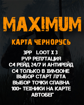 Кракен магазин krakens13 at